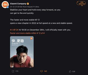Xiaomi's Weibo account displaying a teaser of Xiaomi 12