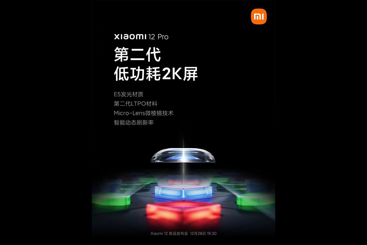 Xiaomi 12 Pro teaser featured