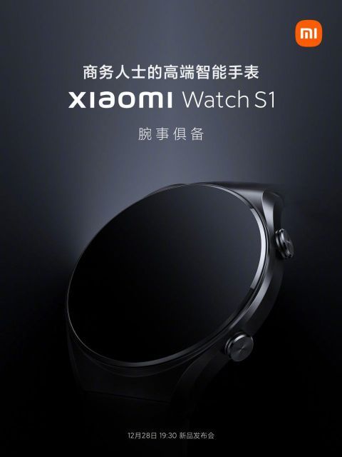 Xiaomi Watch S1 to launch alongside the Xiaomi 12 on December 28
