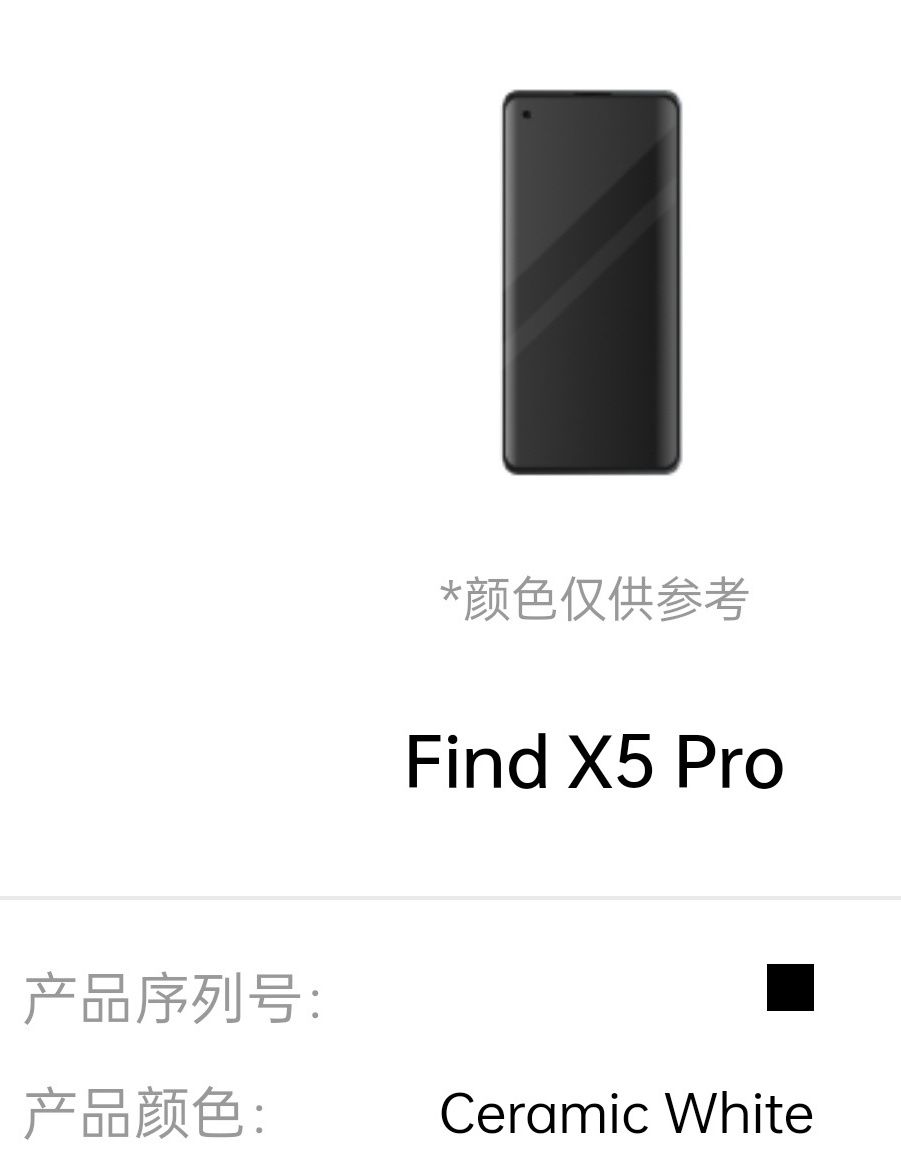 Oppo Find X5 Pro Specifications And Real Life Images Leaked 6020