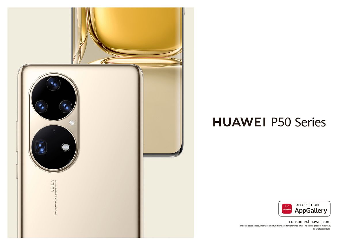 Huawei P50 series launch feature iamge