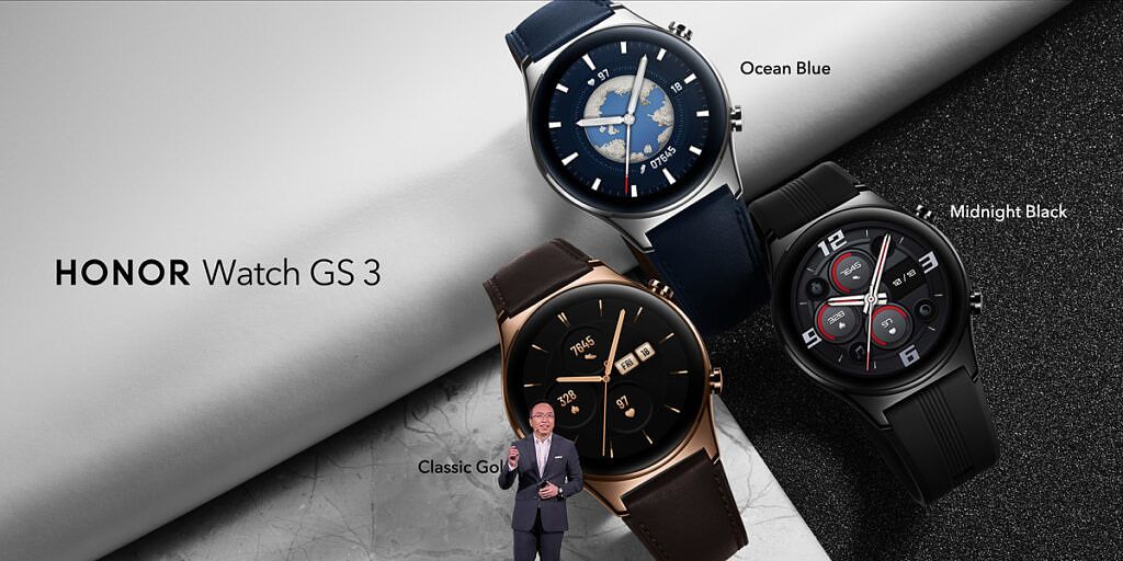Honor Watch GS 3 launch event image