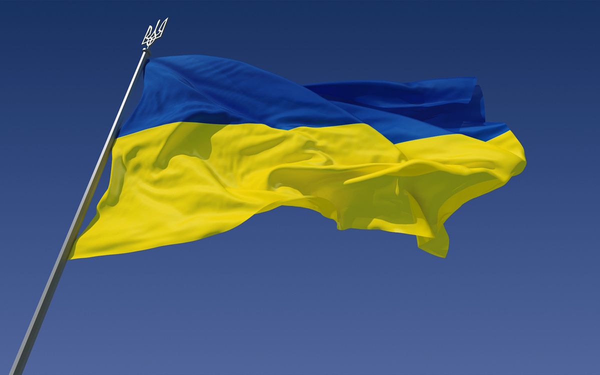 Ukraine flag on a flagpole