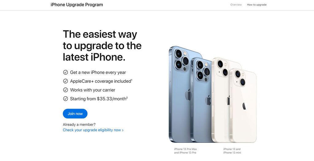 iPhone Upgrade Program webpage screenshot