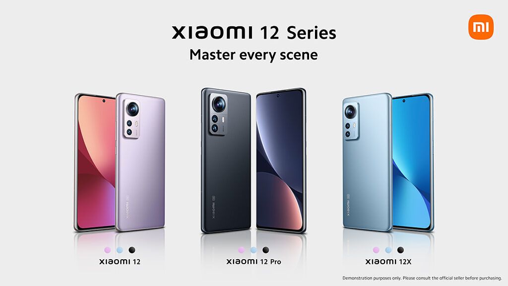 Xiaomi 12 series official poster color variants
