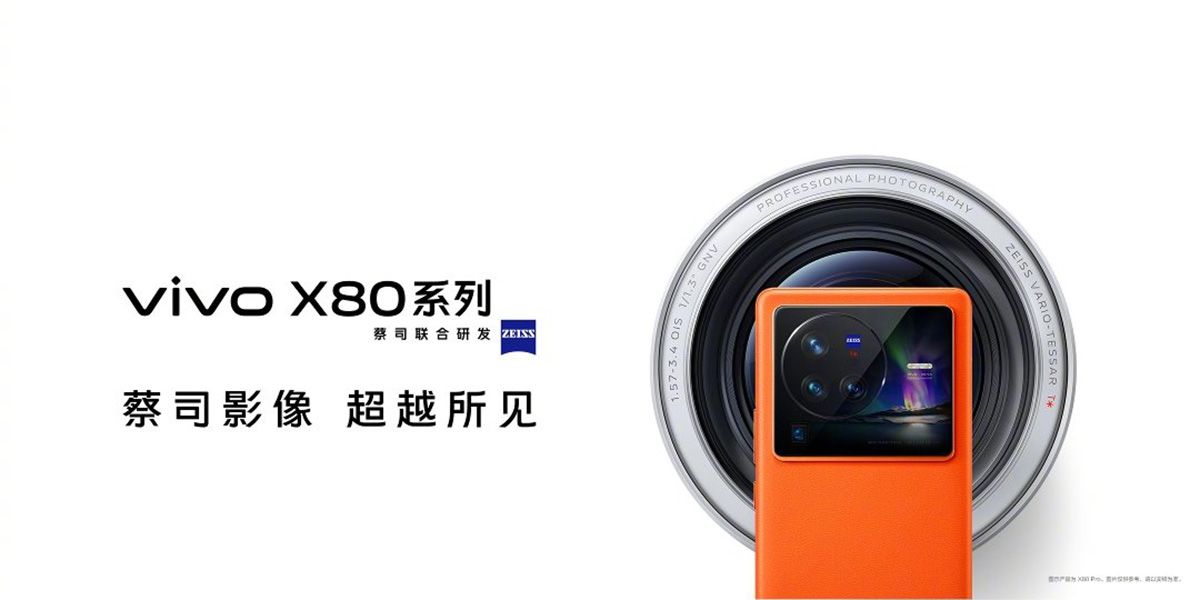 Vivo X80 series teaser