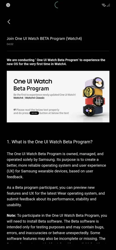 A message notifying users about the One UI Watch beta program