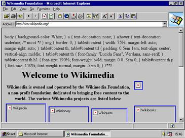 Screenshot of Internet Explorer 2