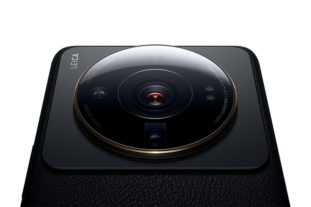 Close up image of Xiaomi 12S Ultra's camera setup.