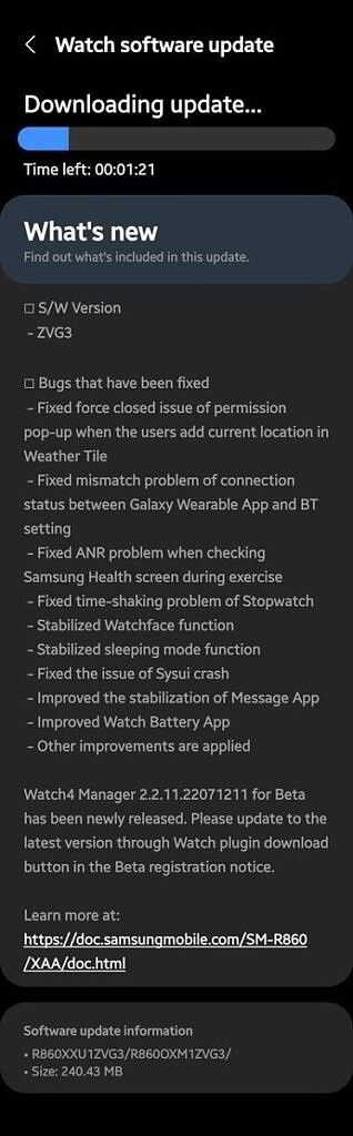Galaxy Watch 4 One UI 4.5 beta 4
