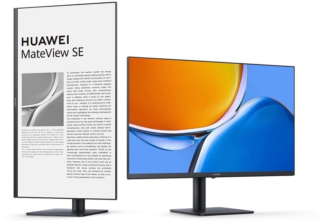 Huawei MateView SE monitor in landscape and portrait orientations