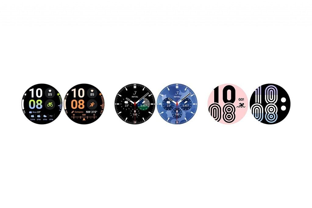 One UI Watch 4.5 new watch face customization options.