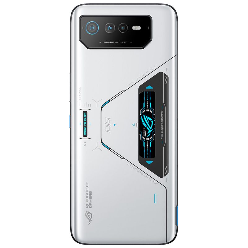 Asus ROG Phone 6 Pro with 18GB RAM and 512GB internal storage