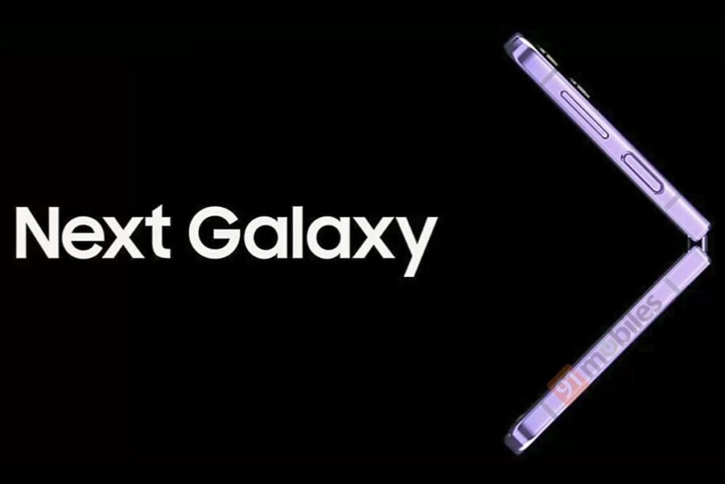Samsung Galaxy Z Flip 4 official render in purple color 