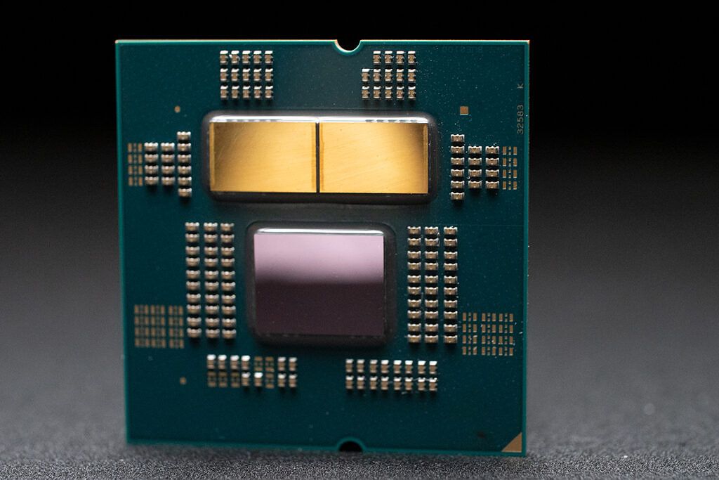 AMD Ryzen 7000 processor