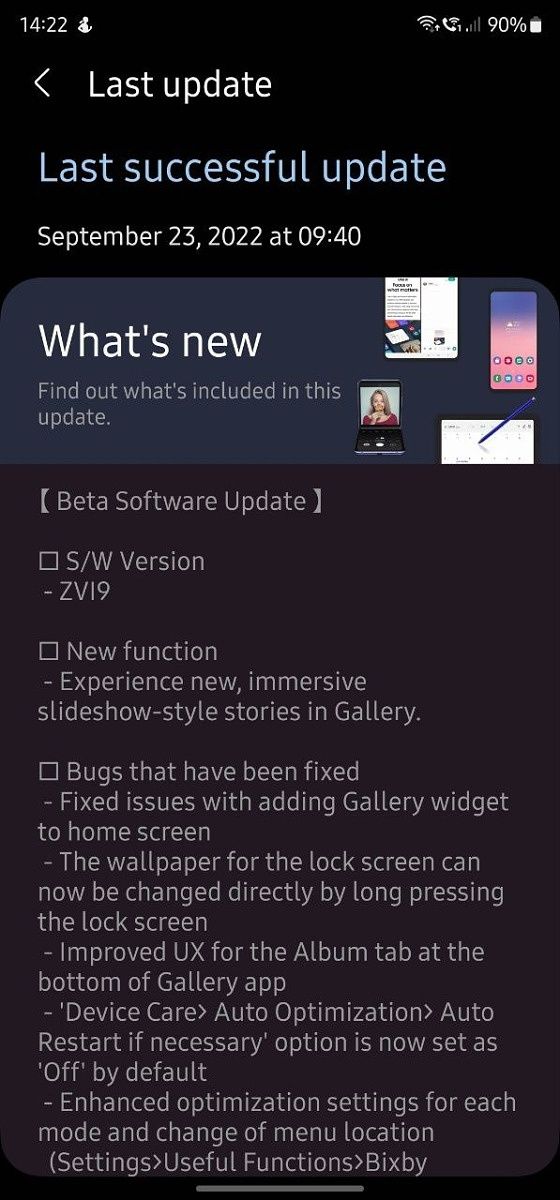 One Ui 8 Beta Is Your Galaxy Ready The Drought Ends Soon - we80iw1
