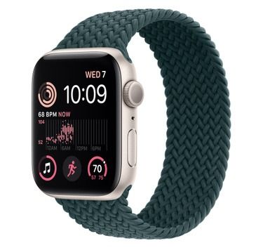 The Apple Watch SE 2 is available in these colors and official