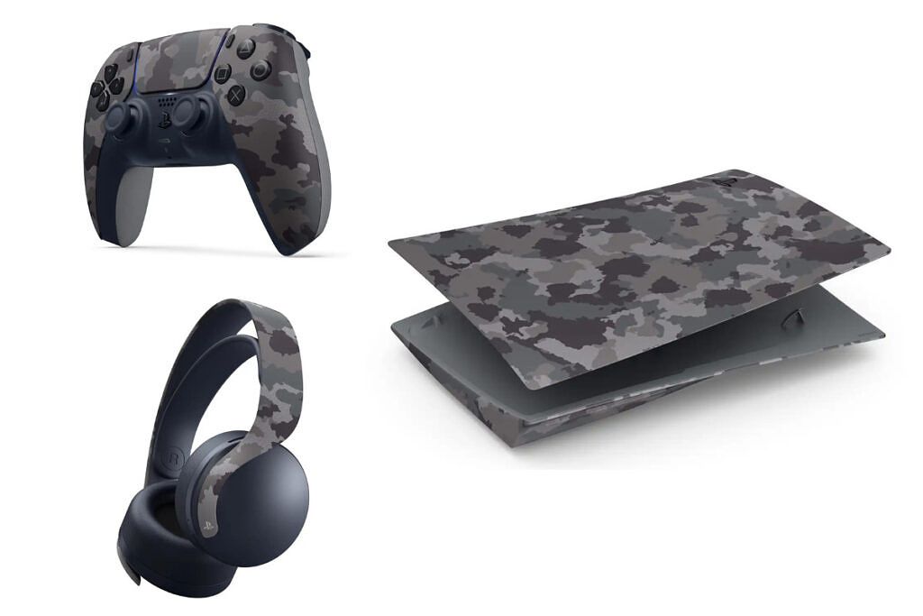 Sony debuts PlayStation 5 Gray Camouflage Collection