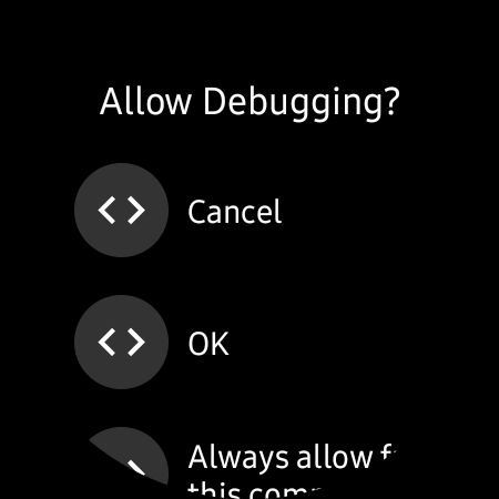 Galaxy Watch 4 allow debugging prompt.