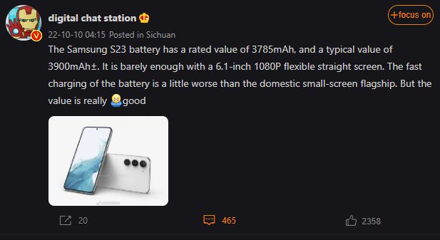 Screenshot of Digital Chat Station's Weibo post about the Galaxy S23's battery.