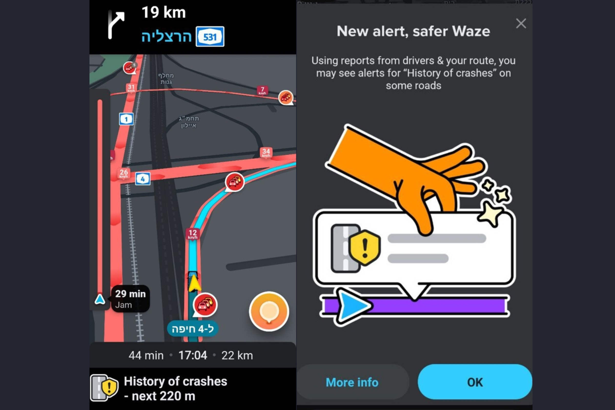 Waze Danger Zone indicator UI