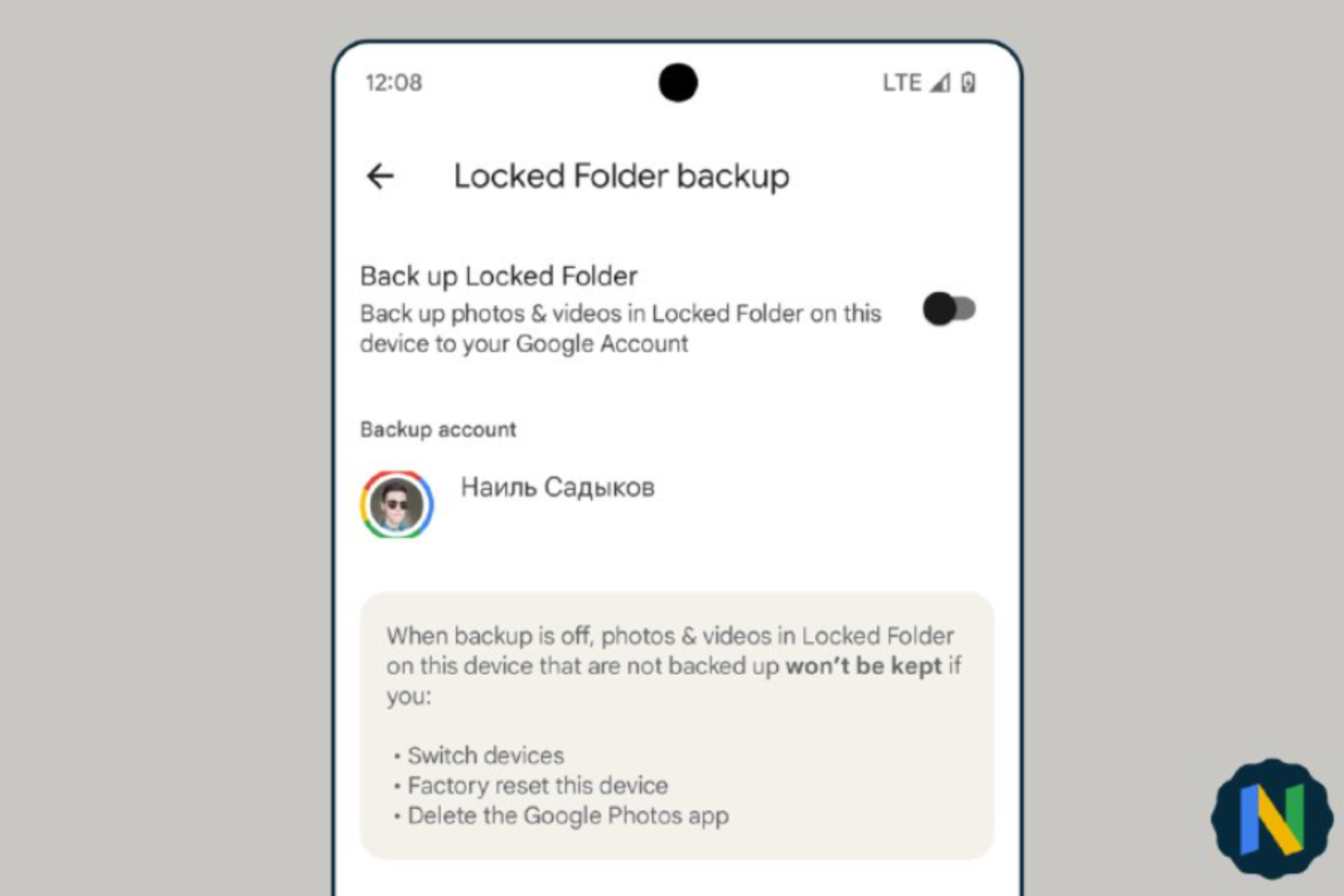 Google Photos Locked Folder could soon gain the ability to