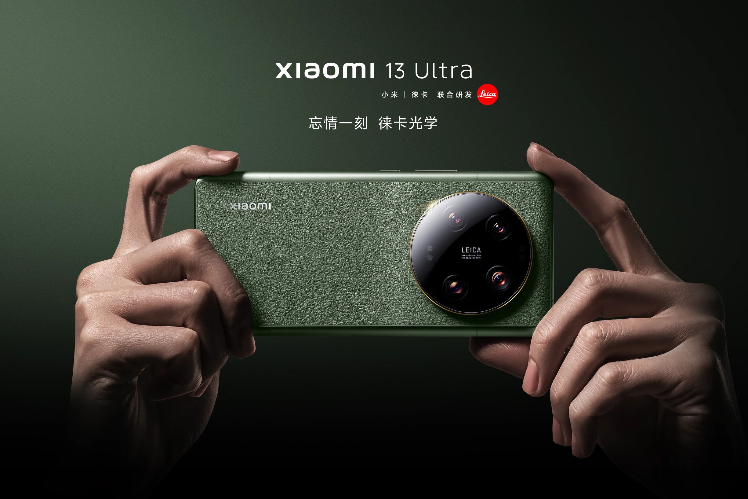 Das Xiaomi 13 Ultra hebt die Smartphone-Fotografie mit seinem vielseitigen Quad-Kamerasystem auf ein neues Level