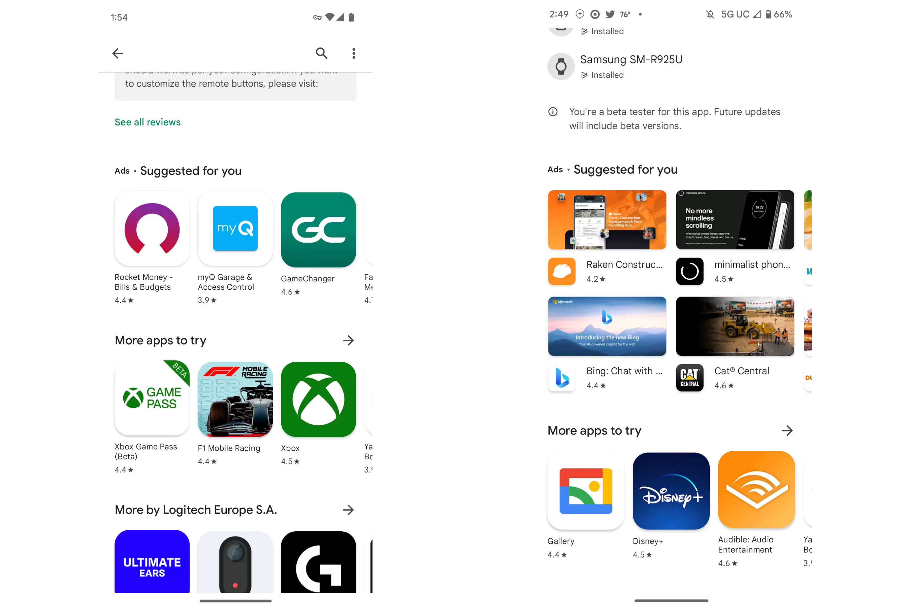 Los anuncios de Google Play Store se actualizan junto con nuevos anuncios en la actualización