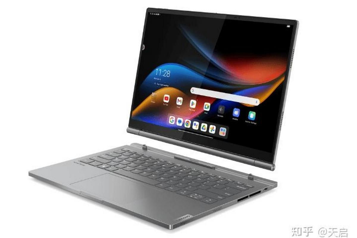 A 2-in-1 laptop, with the display detached from the keyboard