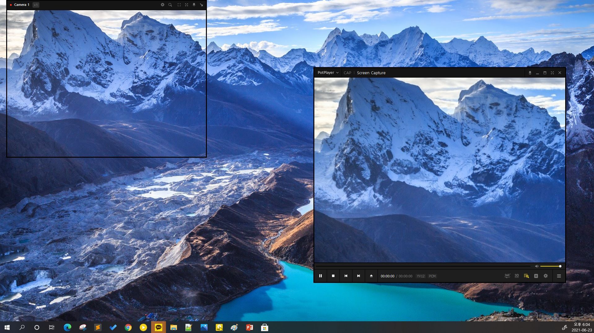 PotPlayer muestra la opción de grabación de pantalla ejecutándose en una máquina Windows