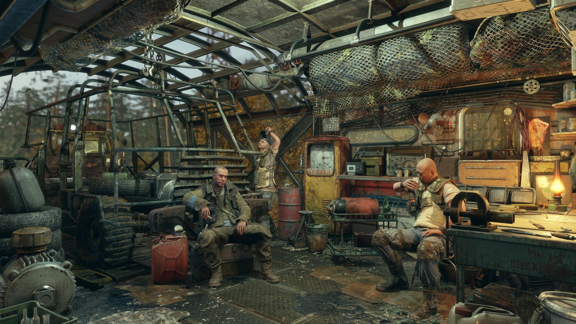 metro exodus allies in train