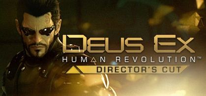 Póster de Deus Ex Human Revolution Director's Cut que muestra a Adam Jensen