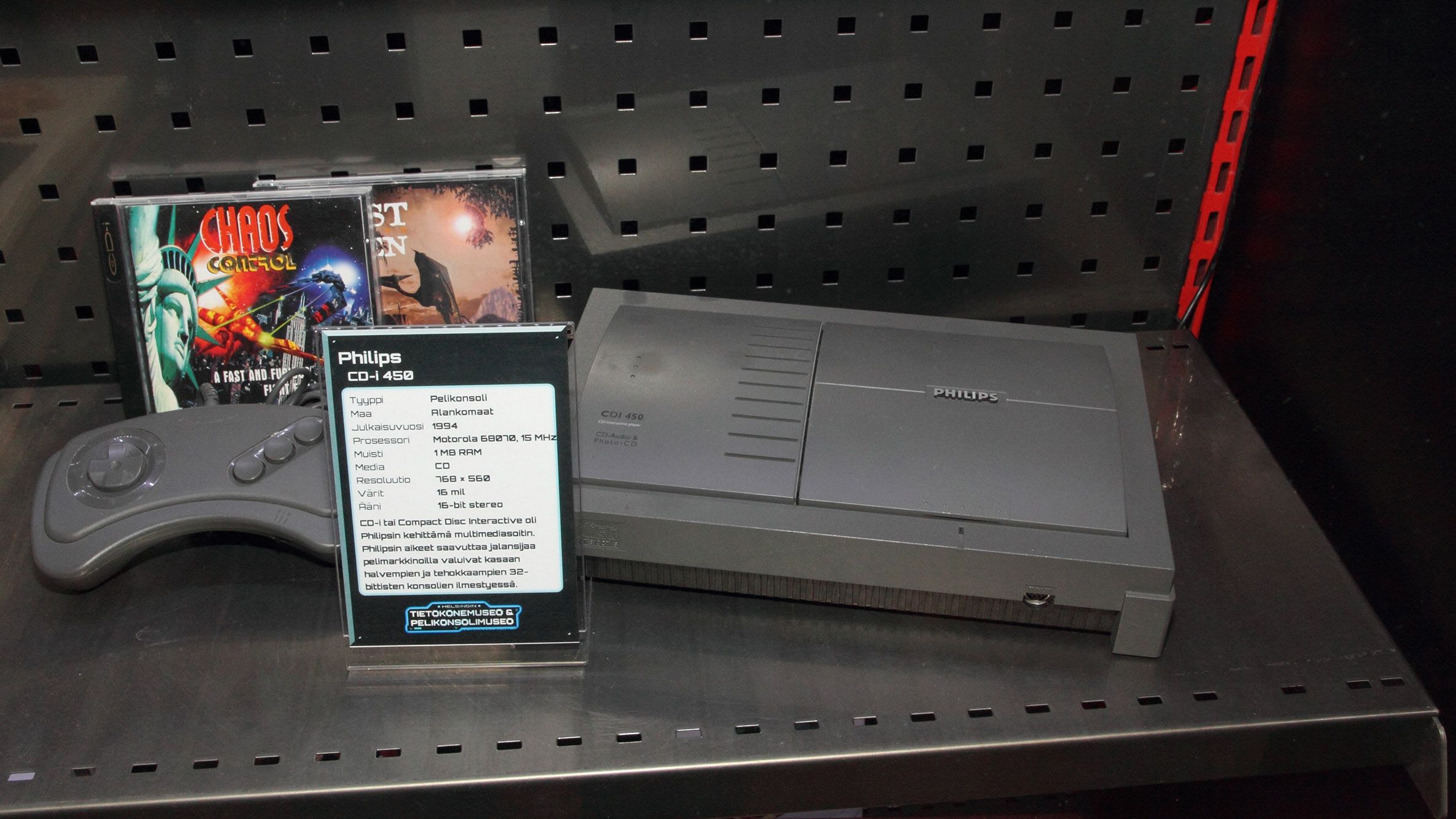 Philips CD-i 450 at Tietokone museo