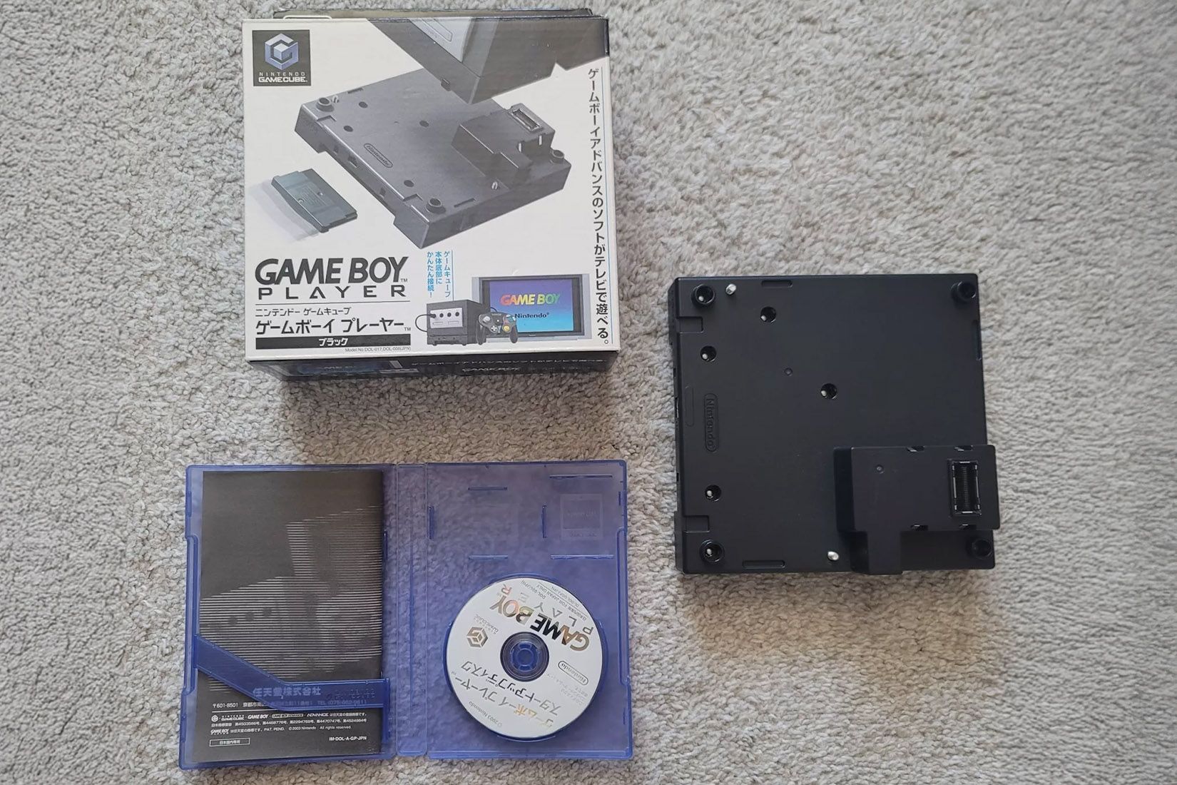 Game Boy Player and Nintendo GameCube