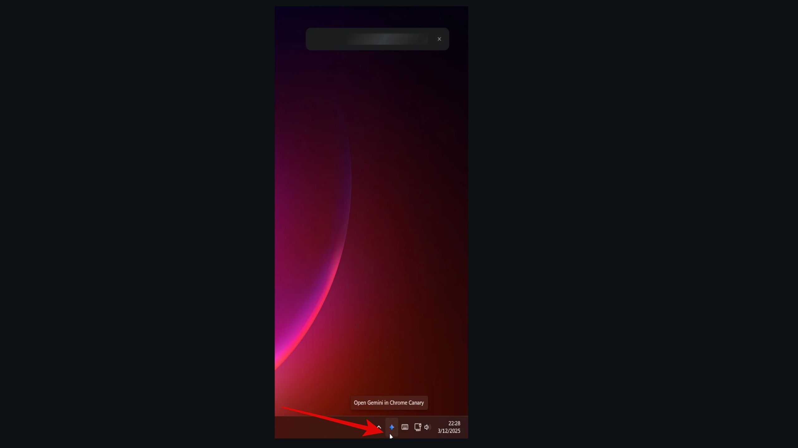 Экраншот, показывающий кнопку Gemini в подносе системы Windows