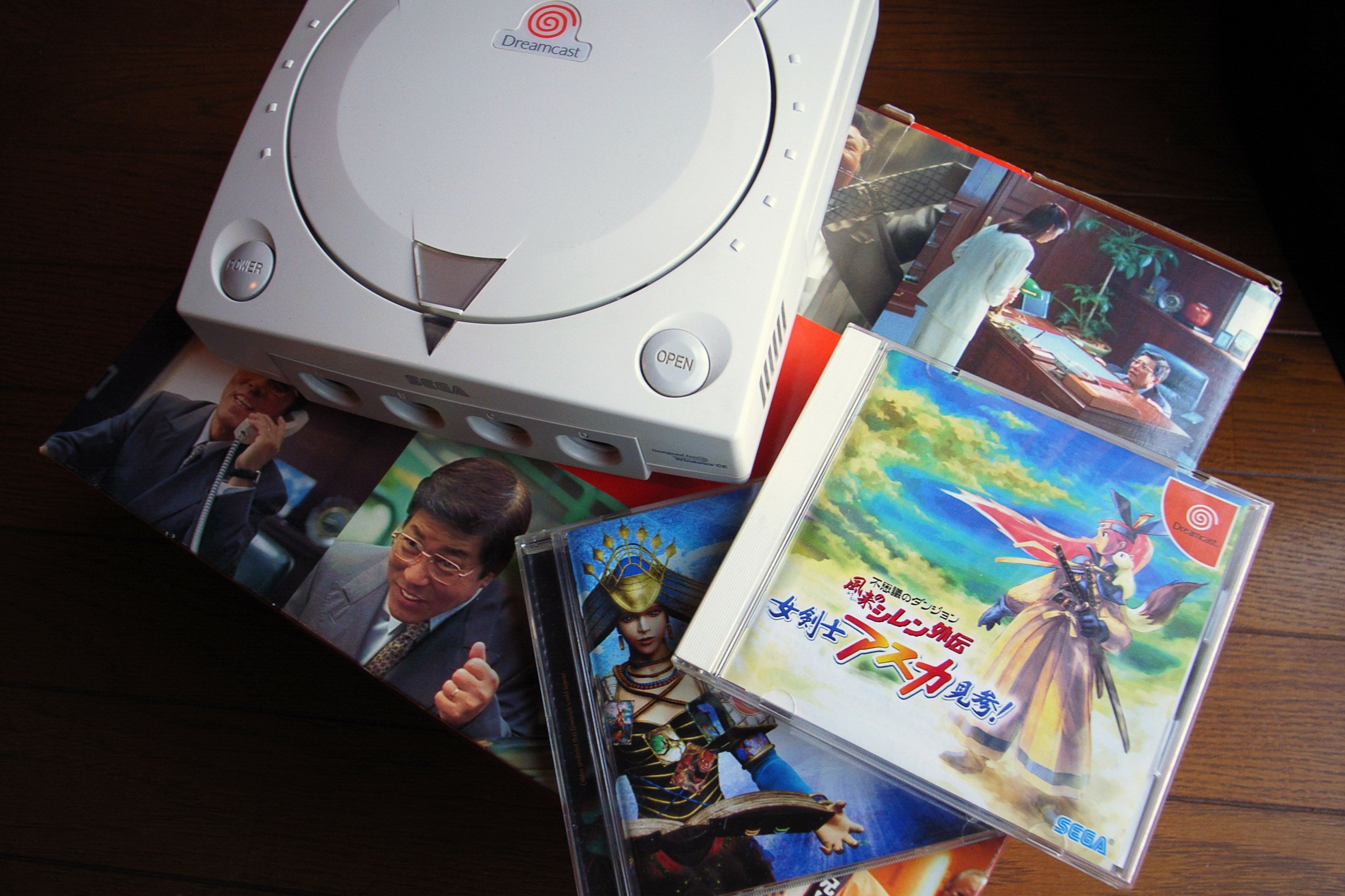 Sega Dreamcast Console