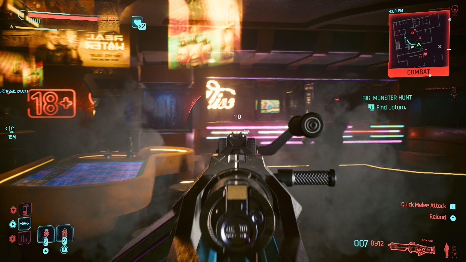 Ps4 Cyberpunk Ps5 Release Date Cyber Punk Cyberpunk 2077 Coming To