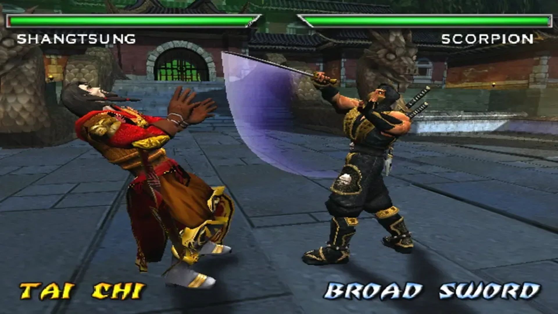 Deadly Alliance