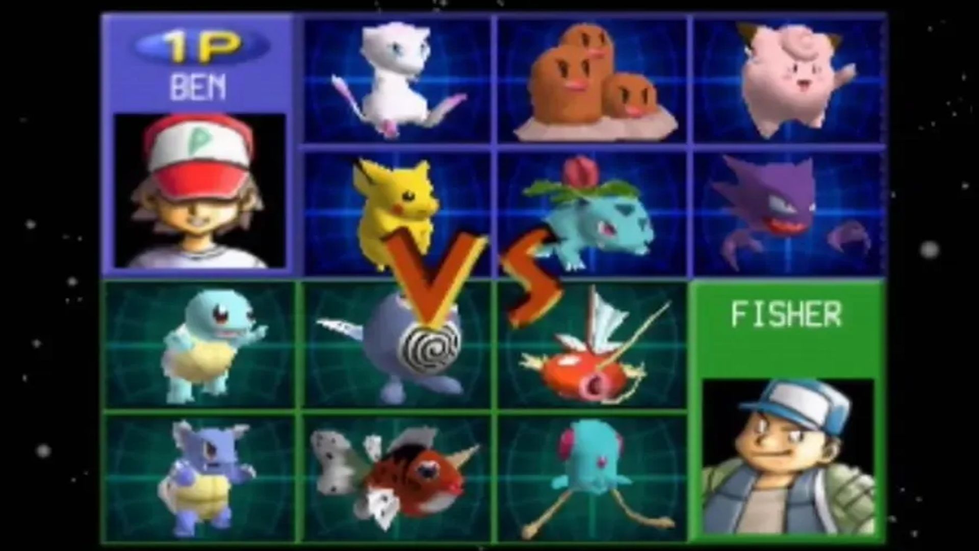 A screenshot of gameplay from Pokemon Stadium