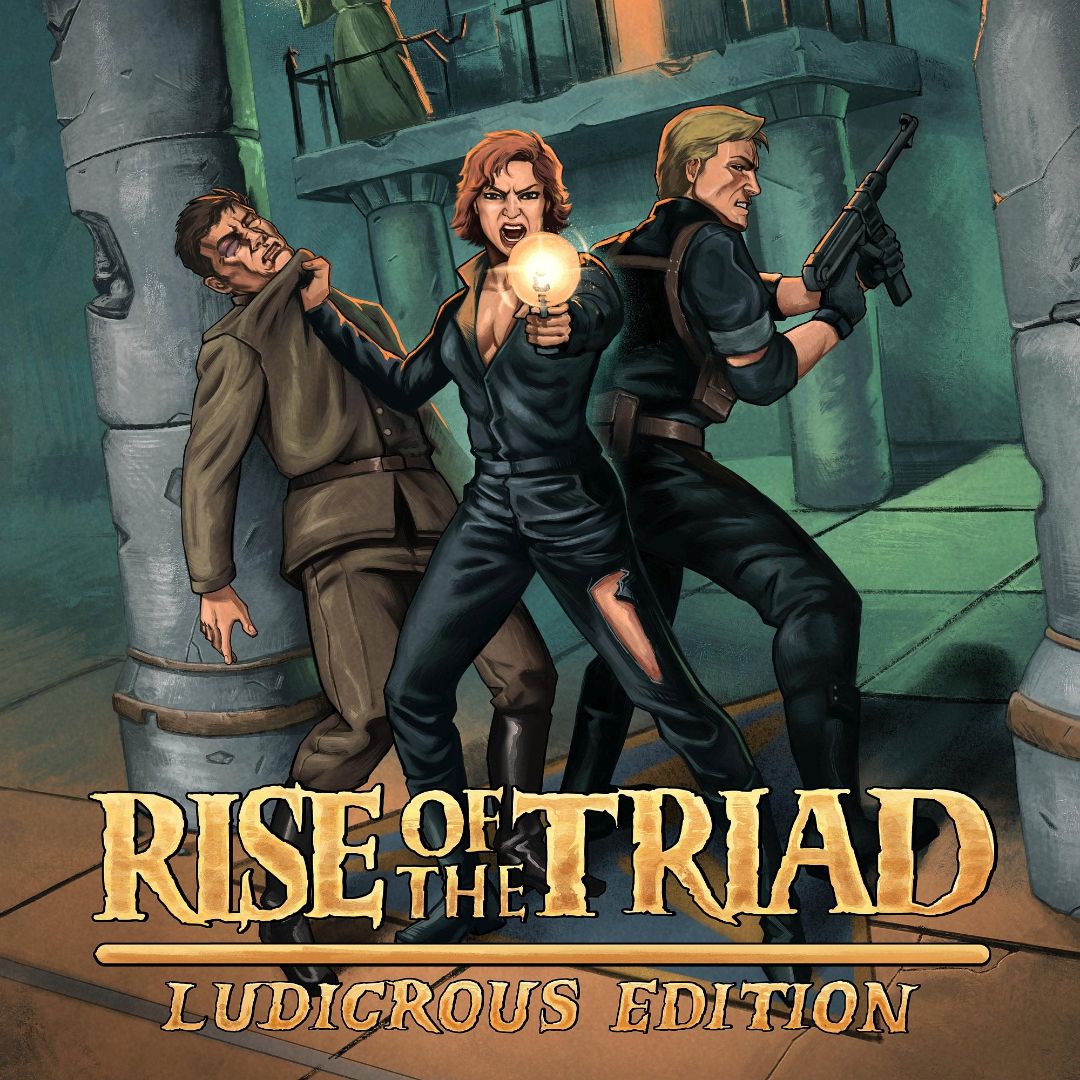 Ludicrous Edition.