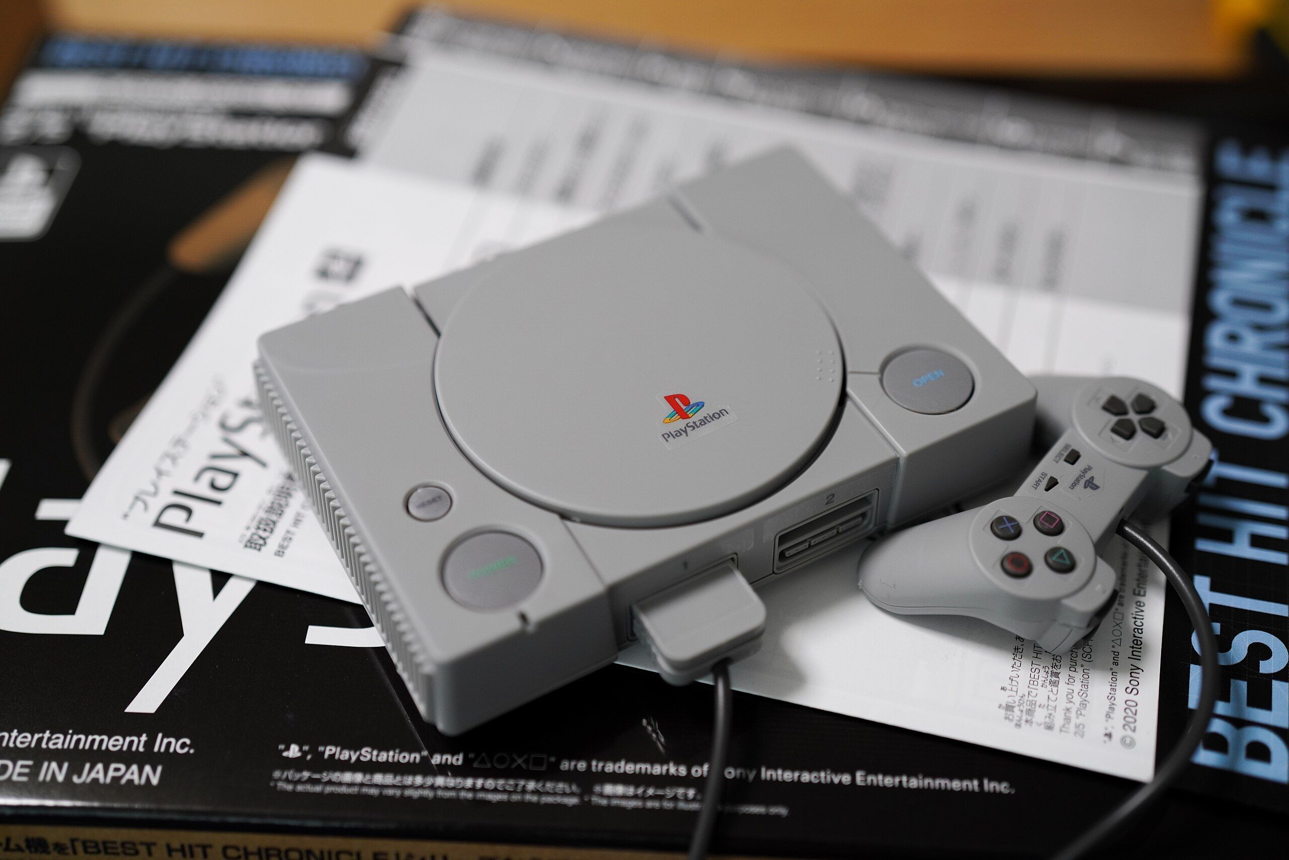 The first Sony Playstation console.