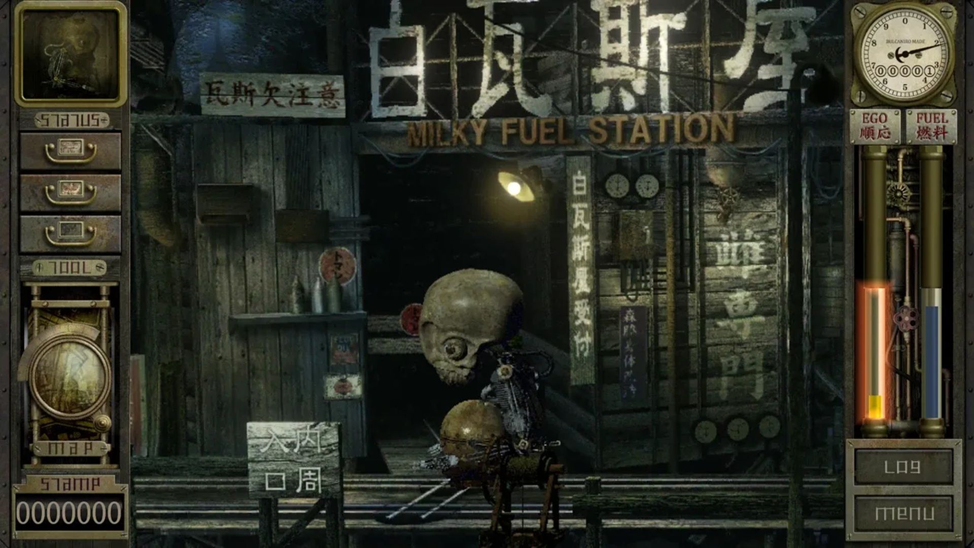 A screenshot of an abandoned fuel station in Garage Bad Dream Adventure