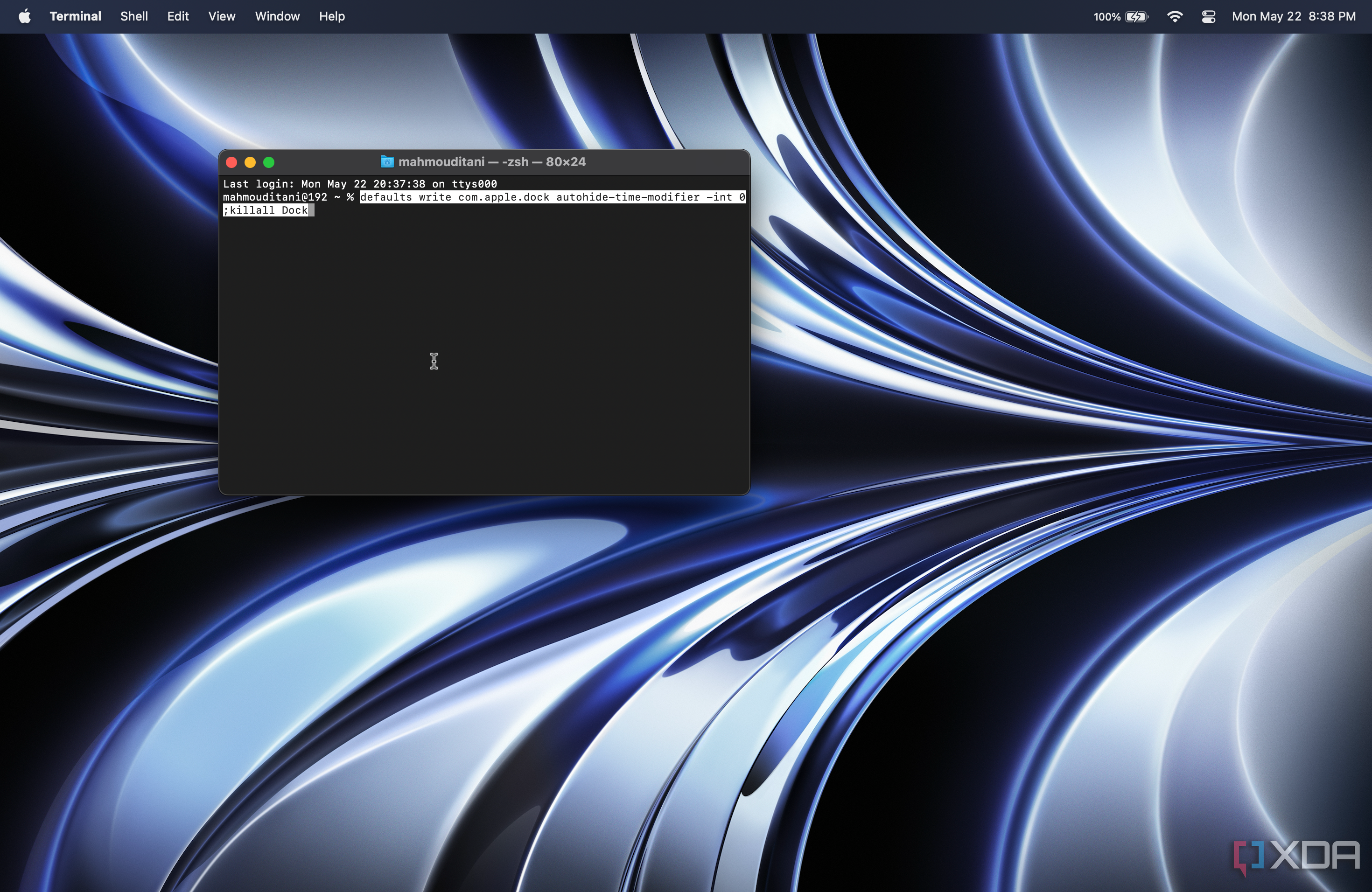 Terminal command to tweak dock animation speed on macOS