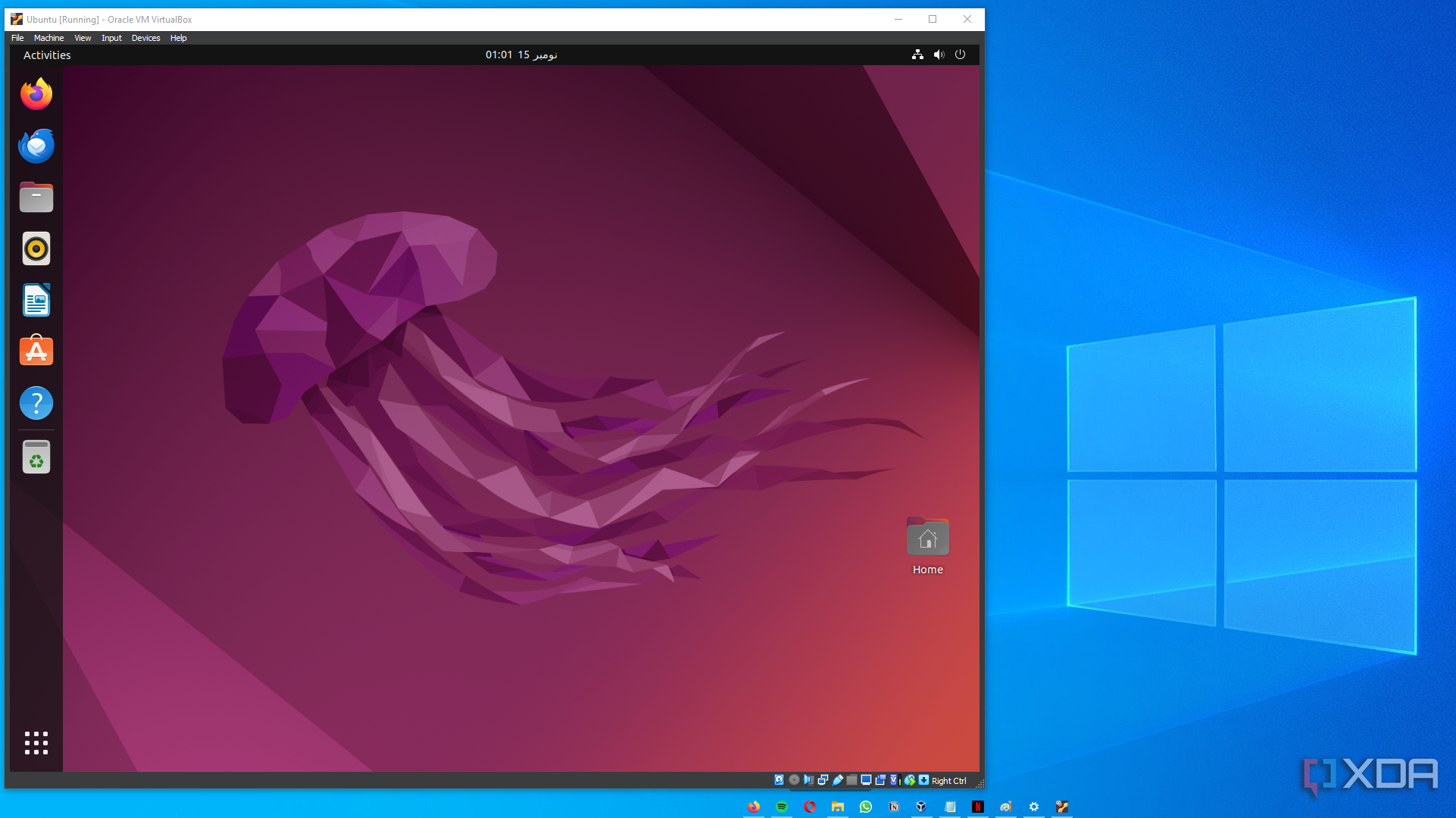 ubuntu opened in virtualbox on windows 10