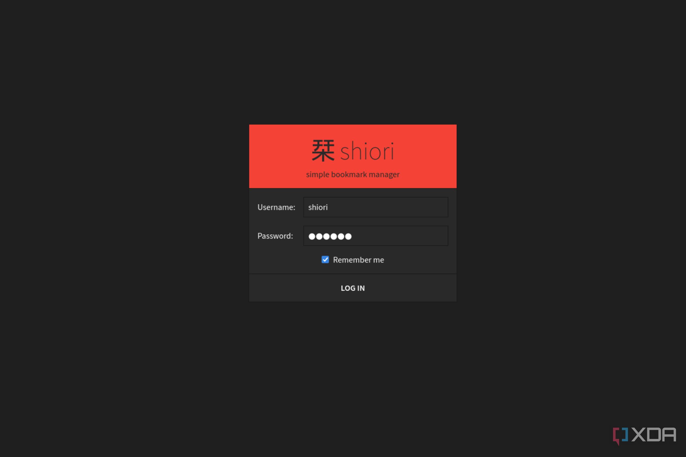 screenshot of shiori web login page