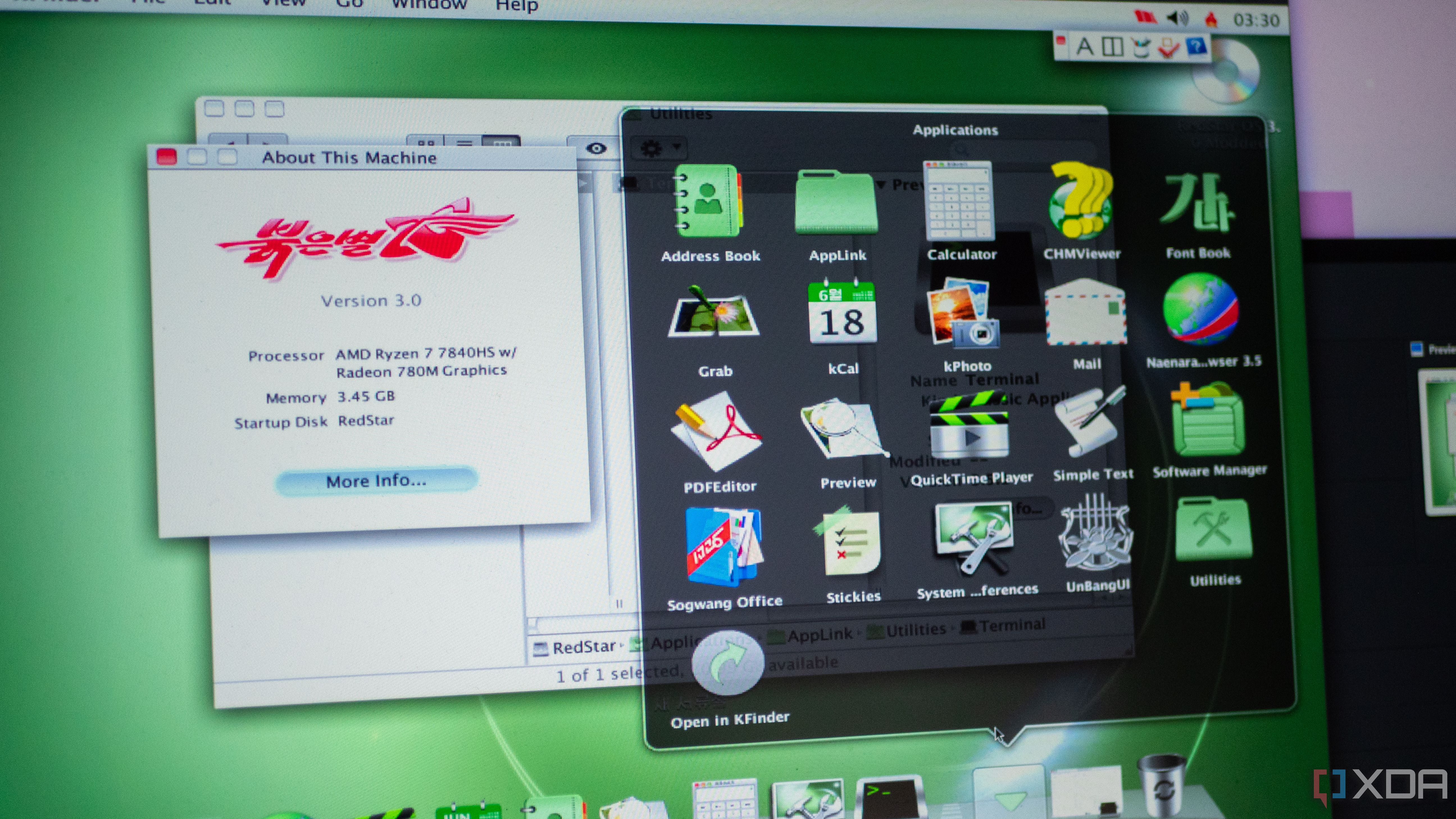 I used North Korea's leaked Linux distribution, and it still has secrets a decade later